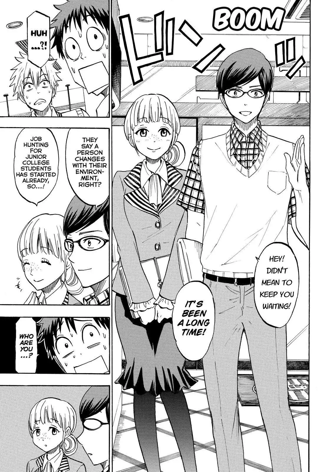 Yamada-kun to 7-nin no Majo Chapter 206 13